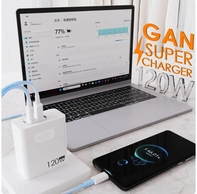 Notebook Schnelllade-Gerät USB-C